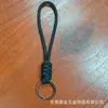 Chaveiro Trançado de Paracord Tendência, Pulseira de Pulso, Corda Anti-Perda com Corrente de Argola