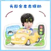 Wang Lvjie Ornamentos de Mesa Elétricos com Cabeça que Balança Balançam Música Balançam Tom Igual à Marca Papel Plástico Selo Balança