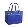 Bolsa de playa portátil de EVA para exportación, ideal para viajes y uso doméstico. Disponible en stock. Ideal para comerciantes. Cuenta con un orificio para impresión.