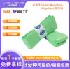 Bolsa de repuesto para cubo de pañales, bolsa de repuesto plegable continua y engrosada para bebés, resistente a olores y antibacteriana, bolsa de basura especial para madre y bebé