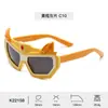 Gafas de sol de dibujos animados de silicona suave para niños, nuevas de fábrica, gafas de sol polarizadas divertidas para hombre, gafas de sol de alta gama para mujer, venta al por mayor