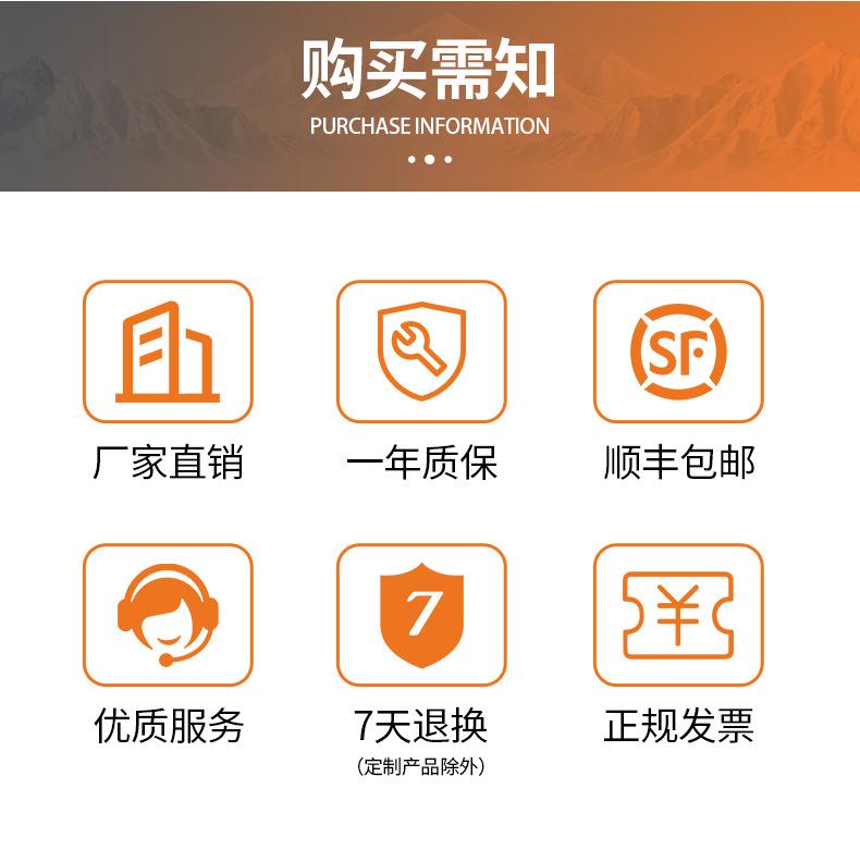 MAY-AEkg-大量程密度测试仪_详情_07