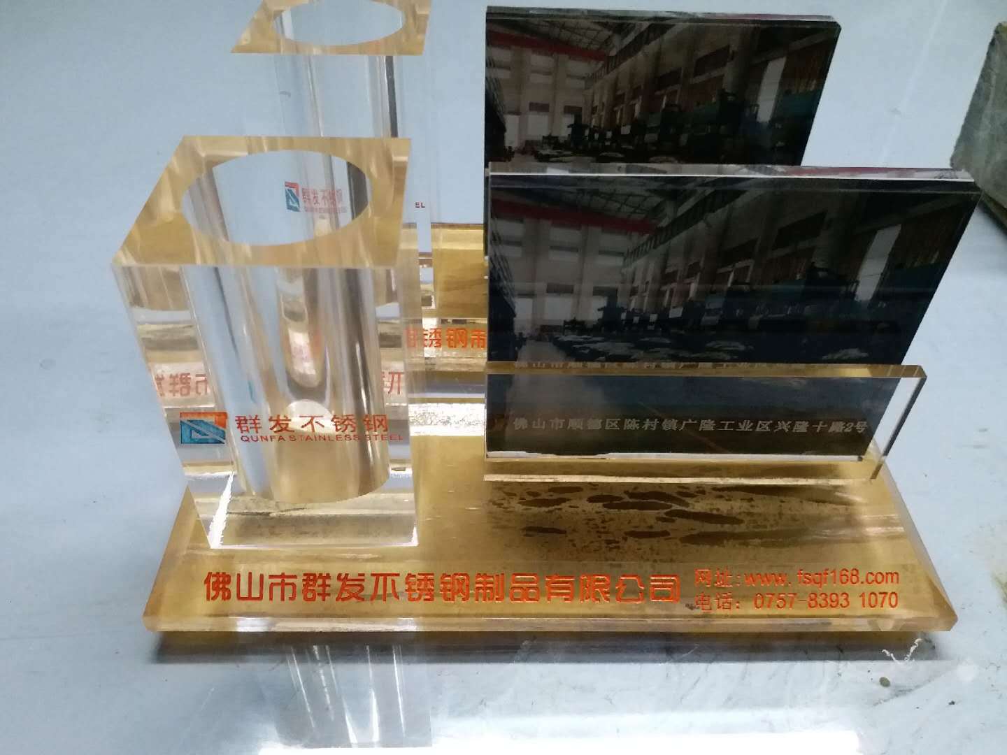 微信图片_202010191053016