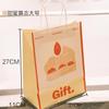 Bolsa de Empaque Abstracta para Regalo, Té con Leche, Café, Repostería, Bolsa de Tote, Postre, Bolsa de Papel Kraft, Impermeable