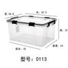 Caja de almacenamiento transparente extra grande, caja de almacenamiento de plástico sellada, caja de acabado, caja de ropa, caja grande y gruesa para el hogar