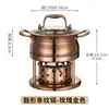 Mini olla caliente de acero inoxidable 304 para líquidos y sólidos de alcohol, una persona una olla, olla caliente para una persona, mini olla caliente giratoria para restaurante buffet