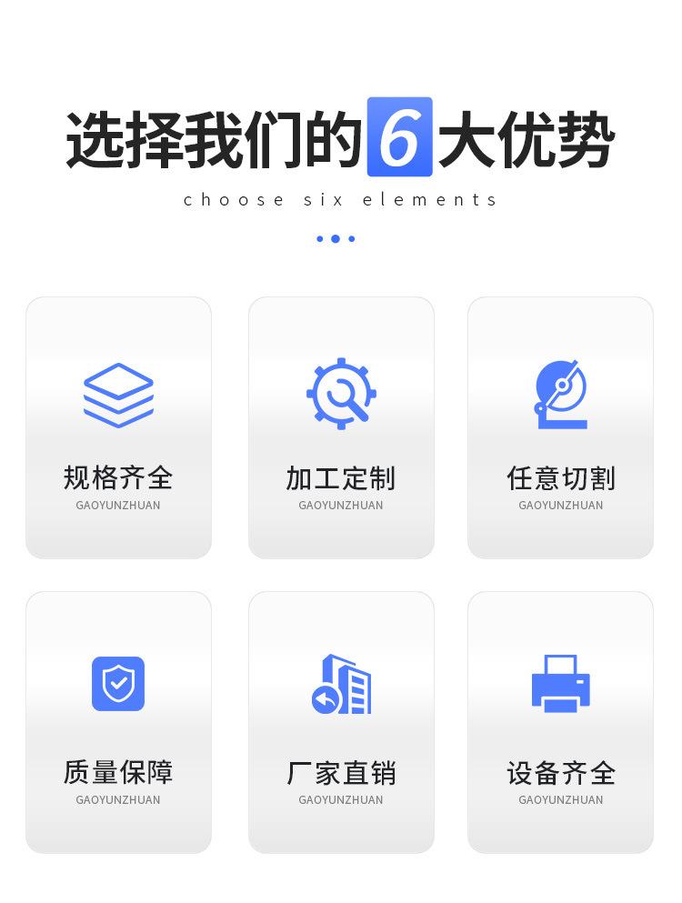 链接_05
