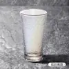 Taza de Agua para el Hogar, Vaso Transparente para Parejas, Taza de Té Alta de Gran Capacidad, Vaso para Bebidas de Aspecto Elegante para Cocina y Restaurante