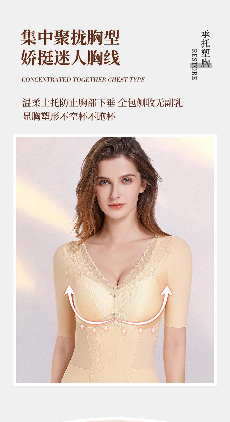 详情页 (12).jpg