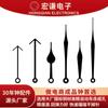 Hongqian Metal Accesorios Casuales Aluminio Manecillas de Reloj de Cuarzo Artesanía Accesorios de Decoración Fábrica Cabello Liso