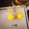 Novos Brincos de Ágata com Zircônia Vazada Estilo Chinês com um Design de Renda Elegante de Nicho, Luxo Leve e Temperamento Refinado