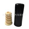 33536857468 X1F49 Serie 2 Monovolumen Mingyue Amortiguador Bloque Amortiguador Poliuretano de Doble Creación Almohadilla Amortiguadora