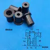 Arandela de Plástico de Nylon M4M5 Junta Escalonada Protector de Bobina de Partícula Aislada Carcasa de Tornillo Almohadilla de Choque Bushing Alto