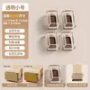 Protectores Silenciosos para Patas de Silla, Cubiertas para Patas de Taburete, Almohadillas de Silicona Resistentes al Desgaste Antideslizantes, Protectores para Patas de Mesa y Silla, Protectores para Patas de Silla de Comedor