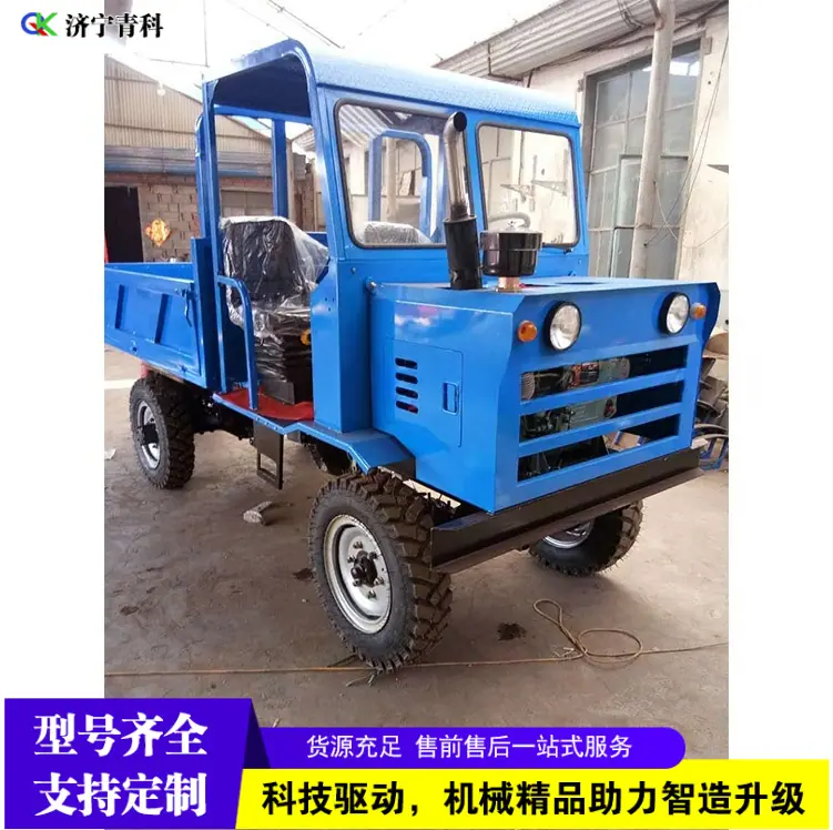 QQ20260310-090757