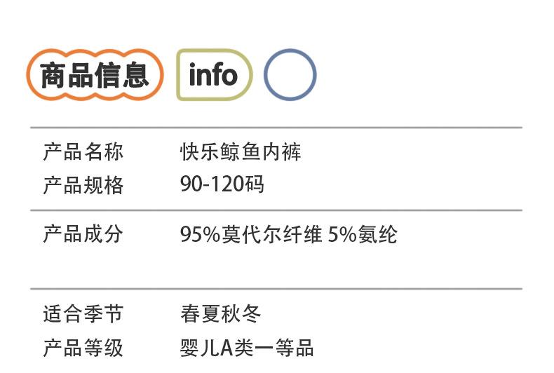 详情_04.jpg