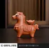 Enfeite de Animal de Estimação de Chá Cavalo Tang de Argila Roxa, Pode Ser Usado para Decoração de Chá, Enfeite de Cavalo de Argila Roxa para Mesa de Chá, Símbolo de Riqueza, Conjunto de Chá do Zodíaco