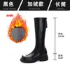 Botas Chelsea Femininas Cano Curto com Salto Escondido 2026 Nova Coleção Outono/Inverno Solado Grosso Salto Bloco Emagrecedoras Versáteis Skinny Botas Curtas Femininas