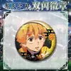 Novos produtos de Demon Slayer: bottons de flash duplo para estudantes, bottons de anime para decoração de mochila, produtos de anime 2D atacado