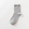 Meias de Algodão Poliéster Cor Sólida Preto, Branco e Cinza Personalizadas para Casal, Meias Masculinas de Cano Médio-Baixo, Uso Diário Descartável, Meias de Vendedor Ambulante, Atacado de Zhuji