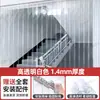 Cortina de Puerta, Cortina Divisoria de Pasillo, Plástico PVC para Hogar, Dormitorio, Bloqueo de Viento, Aire Acondicionado, Cortina Cálida a Prueba de Frío para Otoño e Invierno