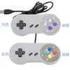 Em Estoque Controle de Jogo Super Nintendo Controle Snes Controle de Jogo Super Nintendo USB Com Fio Controle Snes USB Interface para PC