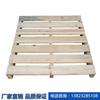 Directo de fábrica Paleta estándar europea Paleta de madera Paleta de madera contrachapada Paleta de madera de almacén Cartón de madera Base a prueba de humedad