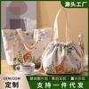 Bolsa de hielo con impresión de cuerda de tracción, tela aislante de moda, impermeable, portátil, para el almuerzo, bolsa aislante, bolsa de hielo, venta al por mayor