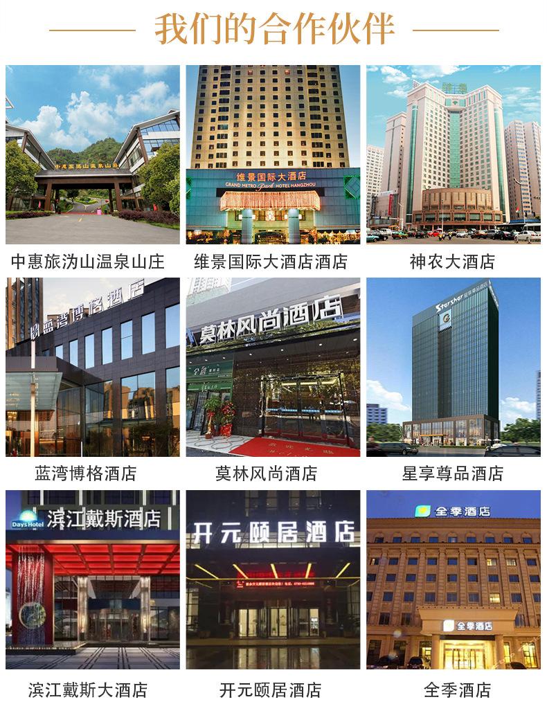 TX02-拉毛绒EPE拖鞋深灰，白色拖鞋详情页 (11).j