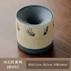 Accesorios para la ceremonia del té: Lavabo de té Jianshui, pequeño recipiente cerámico para posos de té, plataforma de preparación en seco, juego de té con filtro, recipiente para aguas residuales, mesa de té para uso doméstico