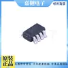 Novos produtos originais genuínos SGM4553YN8G/TR SOT-23-8 chip conversor de nível SGM4553