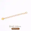 Cadena de extensión de acero de titanio, pulsera de perlas ajustable, cadena de extensión para collar, cadena para clavícula, cadena de cola, accesorios de cadena con cierre de langosta