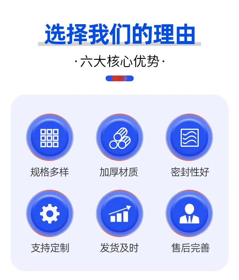 加仑桶详情_03