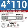 Acero Inoxidable 304 Juego Combinado de Tuerca y Tornillo de Doble Extremo Tornillo de Doble Extremo Varilla Roscada Tornillo M6M8M10M12M16Mm