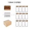 Amazon Frascos Cuadrados de Vidrio para Especias de Cocina de 4 oz (120 ml) Paquete de 24 Botellas Agitadoras Frascos de Vidrio para Condimentos