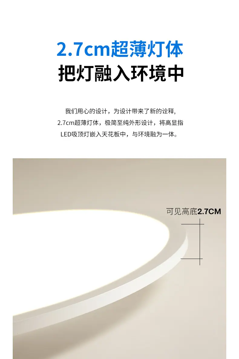 7701详情_04.jpg?x-oss-process=image/format,png