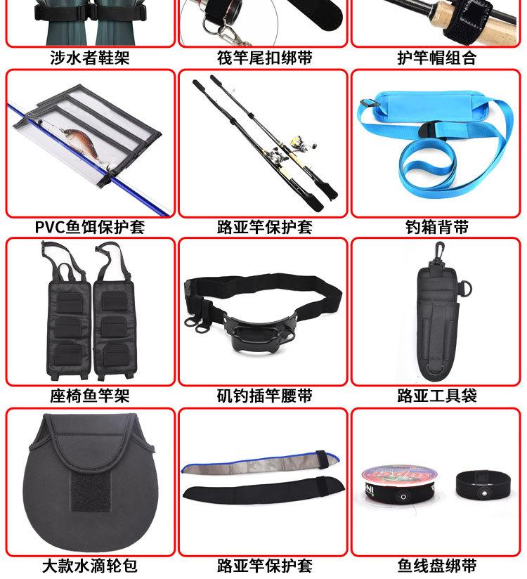 路亚铁板包详情页_15.jpg