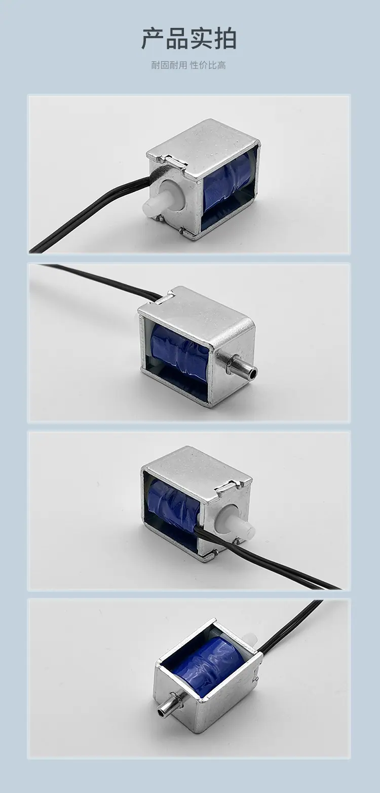河源品成详情页_05.jpg