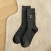 Calcetines Apilados Estilo Miu para Mujer Otoño e Invierno Bordados de Media Caña Cálidos Algodón Grueso Calcetín Japonés de Moda para Mujer