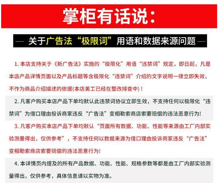 新型大米加工设备