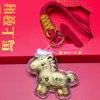 Pingente da sorte do cavalo do zodíaco em ouro 999, chaveiro dourado para riqueza instantânea, presente para namorada ou melhor amiga, presente de Ano Novo