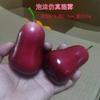Vários modelos de simulação de frutas tropicais espuma agravada Sakya abacate mangostão falso preto Brin ameixa verde Lotus névoa
