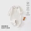 Macacão infantil de manga comprida para primavera e outono, conjunto de duas peças unissex para bebê para casa, pijama de algodão macio, macacão elástico