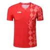 Uniformes de Tênis de Mesa Estilo Novo para Homens e Mulheres, Uniformes de Verão de Secagem Rápida de Manga Curta para Estudantes e Crianças, Roupas Esportivas para Treinamento e Competição 25009