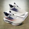 Zapatos Deportivos para Niños con Superficie de Cuero, Zapatos Casuales que Aumentan la Altura para Adolescentes, Nuevos Zapatos Profesionales de Carreras para Niñas de Primavera y Otoño 2026