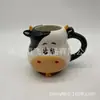 Caneca Criativa Forma de Animal Desenho Animado Copo de Água Grés Bem-vindo Amostra Cerâmica