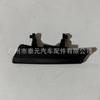51169317565 adequado para a fivela do interruptor da caixa do apoio de braço central BMW X1