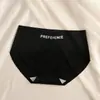 Entrepernas Estendido Sem Costura Verão Fino Algodão Puro Antibacteriano Entrepernas Não Apertando Esportes Yoga Shorts Triângulo Roupa Íntima Feminina