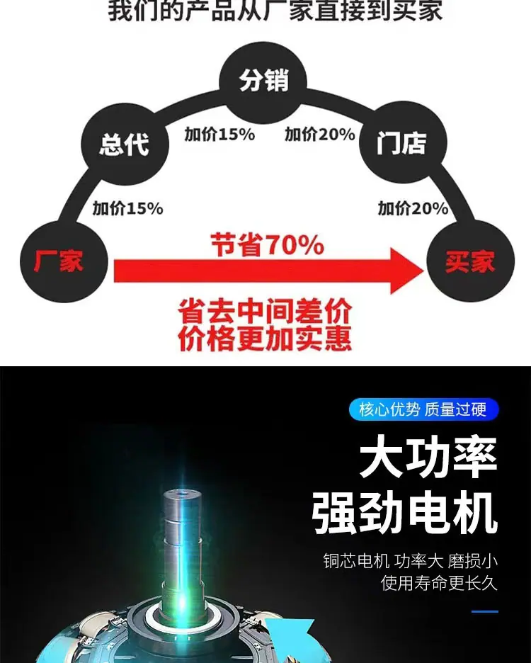 详情图片_4.jpg