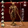 Estatua de Latón de Sun Wukong Fuego Infernal Sun Wukong Buda Luchador Escultura de Cobre Adorno Artesanal Figura de Sun Wukong